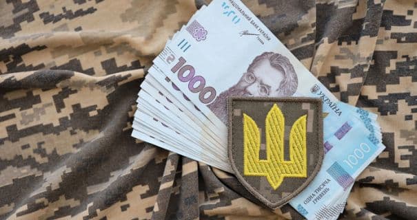Соціальні гарантії та пільги